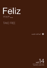 Feliz_14