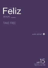 Feliz_15